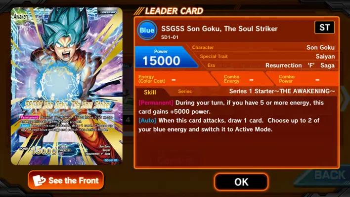 Dragon Ball Super Card Game Tutorial android App screenshot 6